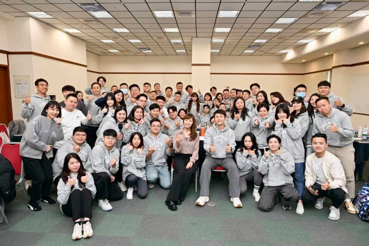 南山人壽企業內訓